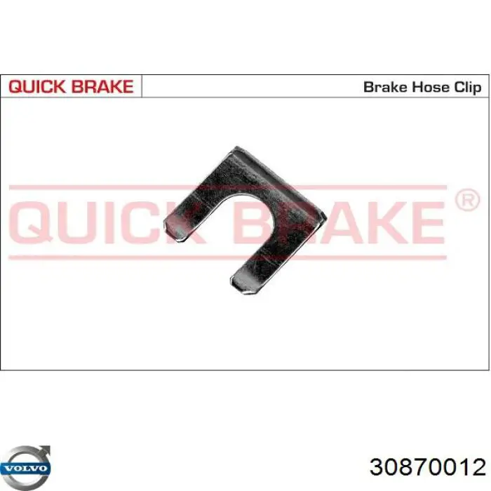 3217 Quick Brake Скоба тормозной трубки