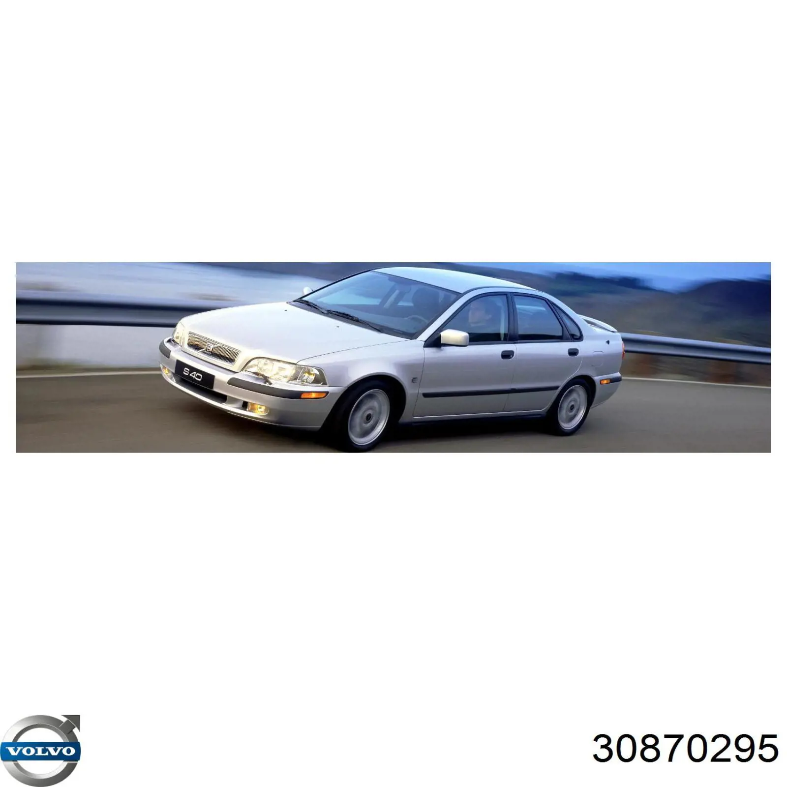 30870295 Volvo 