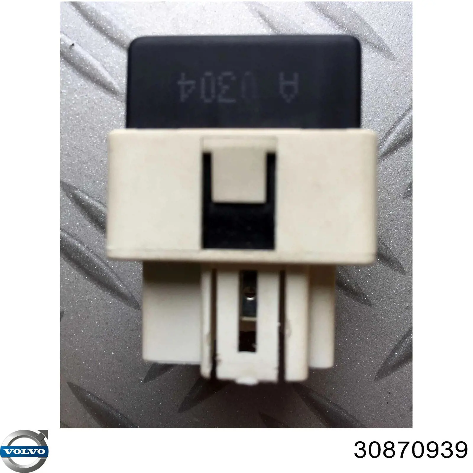 Купить 30870939 Volvo 