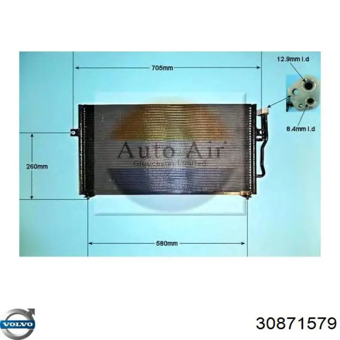 Конденсатор кондиционера Volvo 30871579 цена, от 75.72 USD