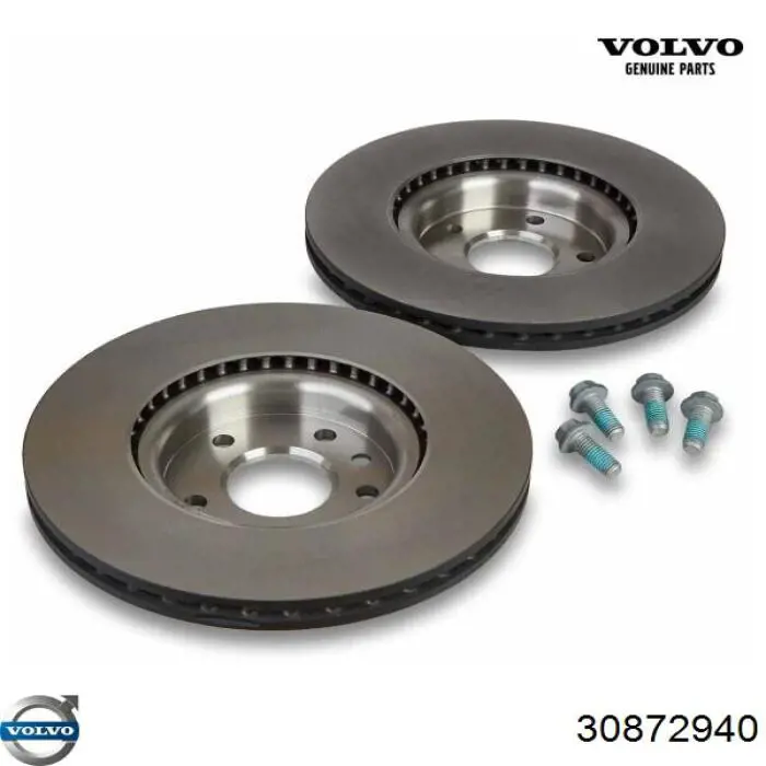 Задний дисковый тормоз Volvo 30872940