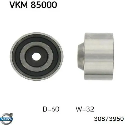 Зубчатый ремень Volvo 30873950 цена, от 26.05 USD