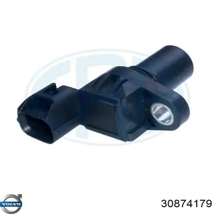 Купить 30874179 Volvo ДПРВ