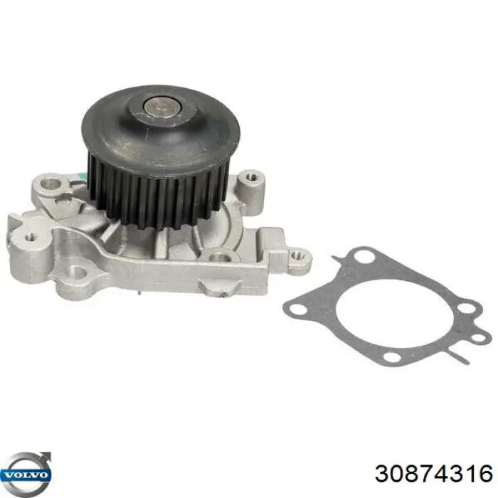 Купить 30874316 Volvo Насос охлаждения