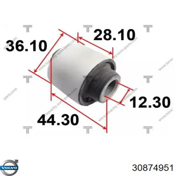 Купить 30874951 Volvo Рычаг (тяга) задней подвески продольный нижний левый