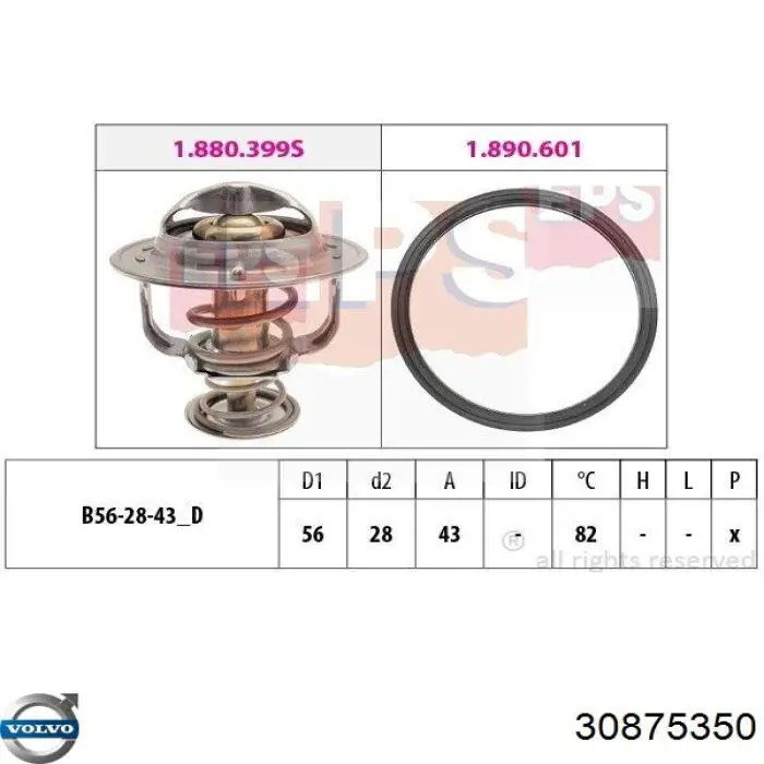 Термостат в сборе Continental/Siemens 28020040082