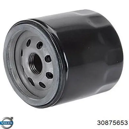 Прокладка всасывающего коллектора Volvo 30875653 цена, от 3.32 USD