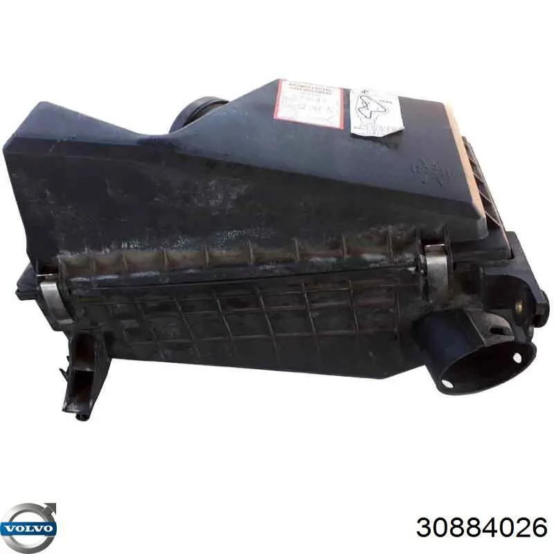 Купить 30884026 Volvo 