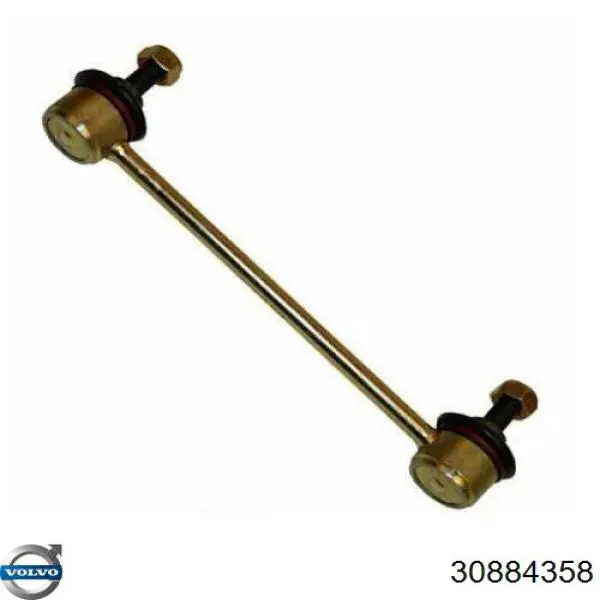 Тяга переднего стабилизатора Volvo 30884358 цена, от 8.86 USD