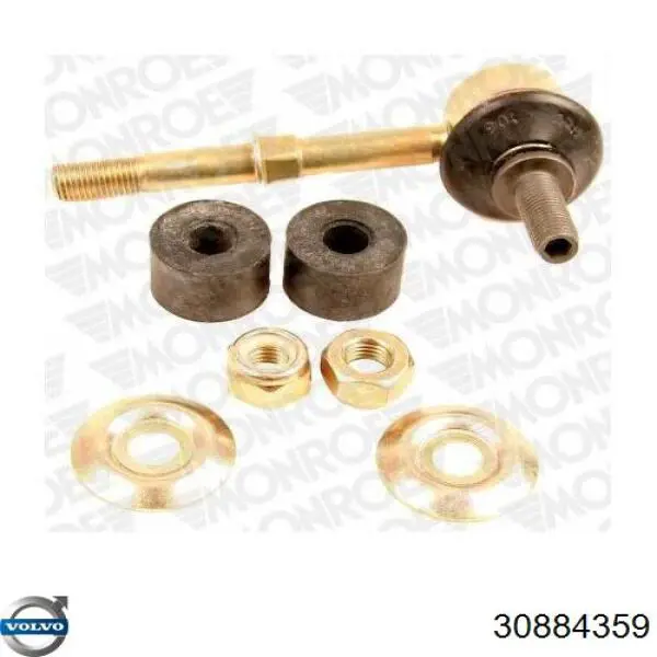 Купить 30884359 Volvo Солдатик стабилизатора, заднего