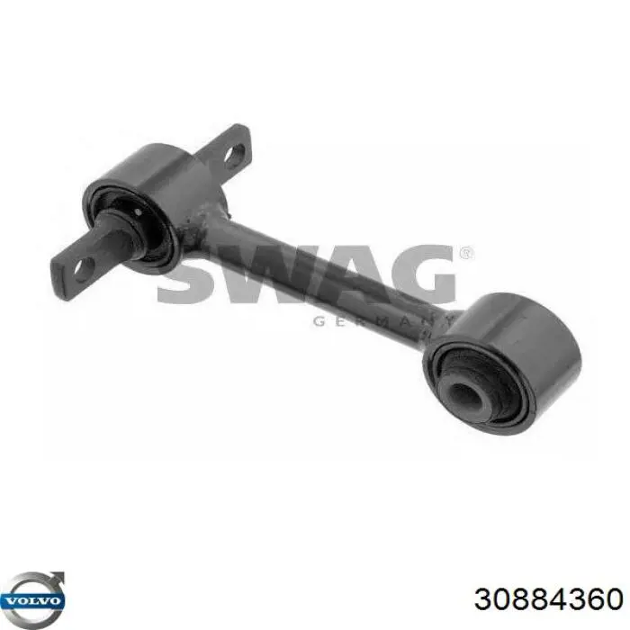 Растяжка задней подвески Volvo 30884360 цена, от 24.75 USD