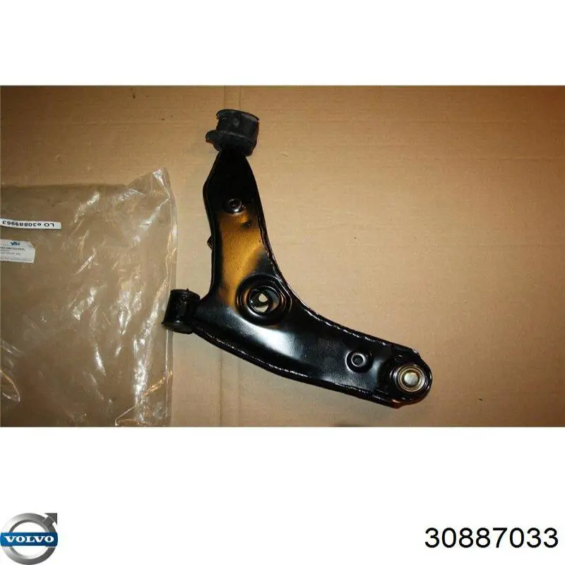Купить 30887033 Volvo Нижний правый рычаг передней подвески