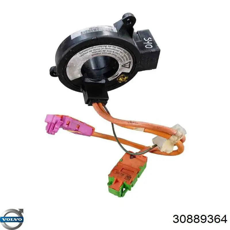 Volvo 30889364 цена, от 110.55 USD