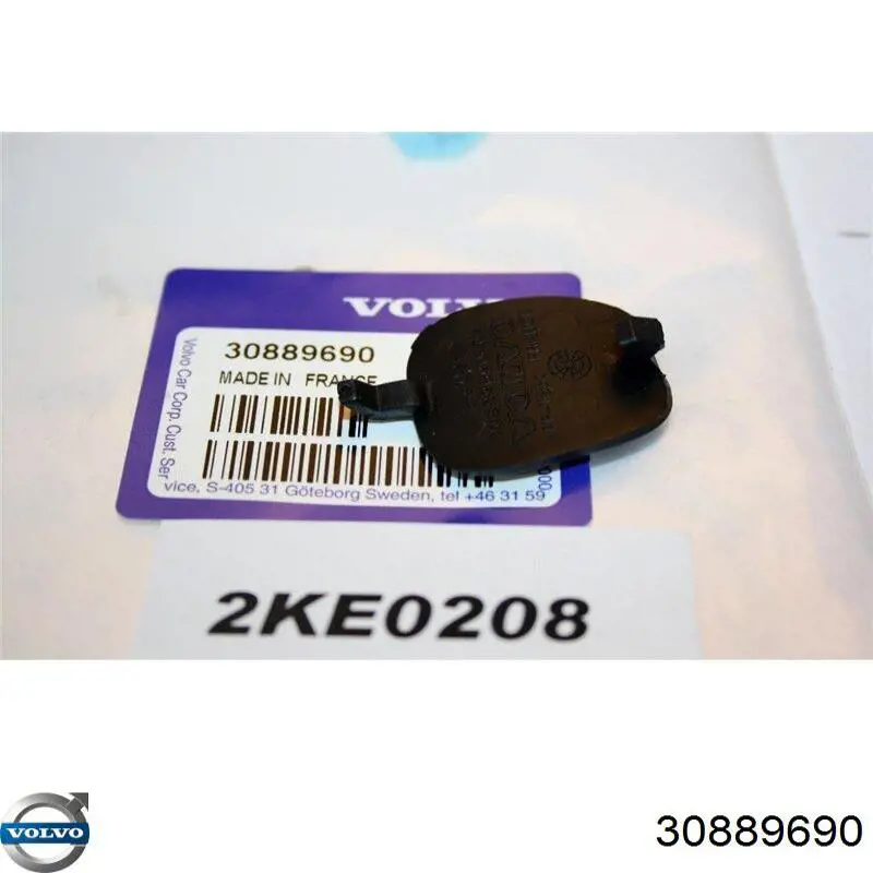  Volvo 30889690 цена, от 10.54 USD