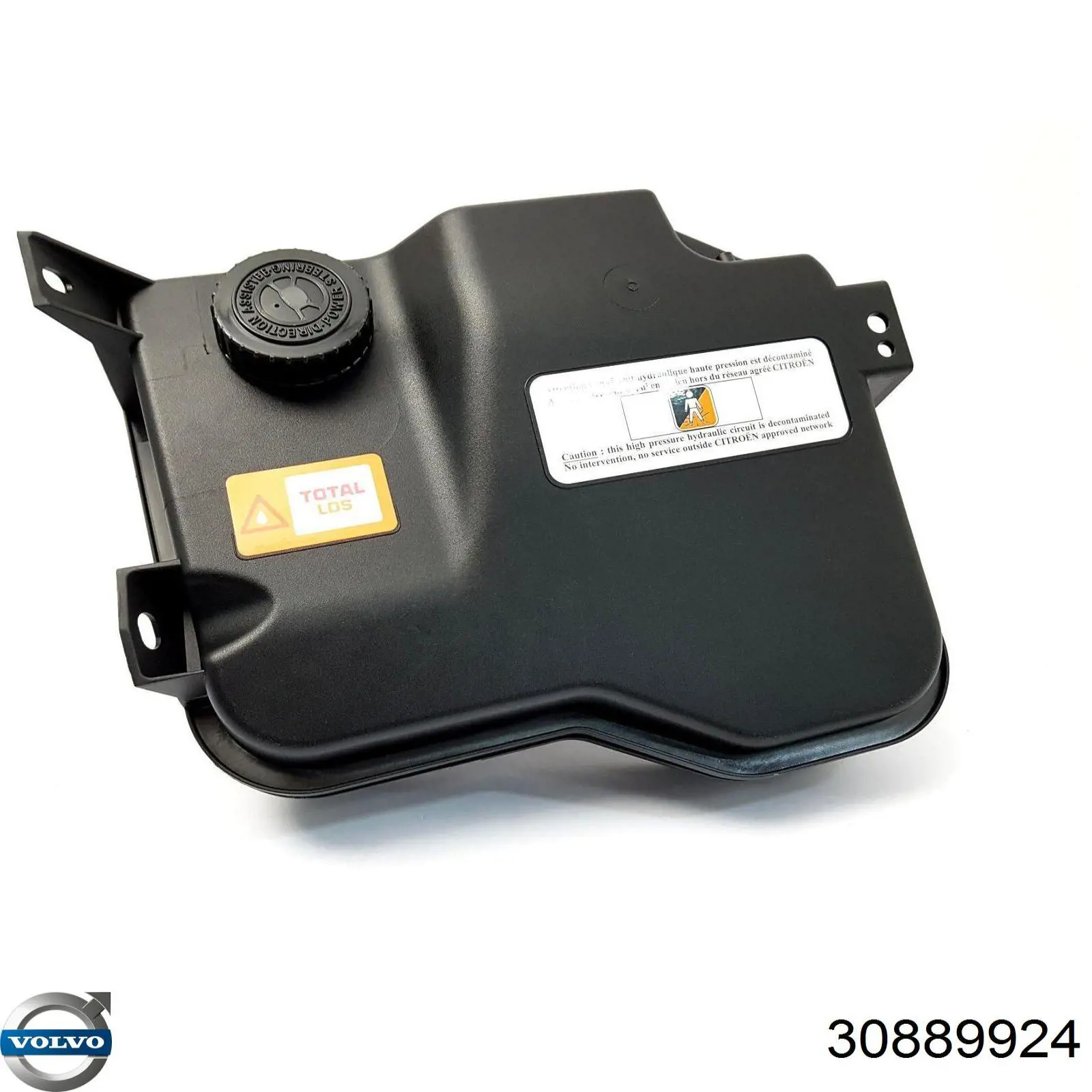 Насос гидравлики Volvo 30889924 цена, от 74.24 USD