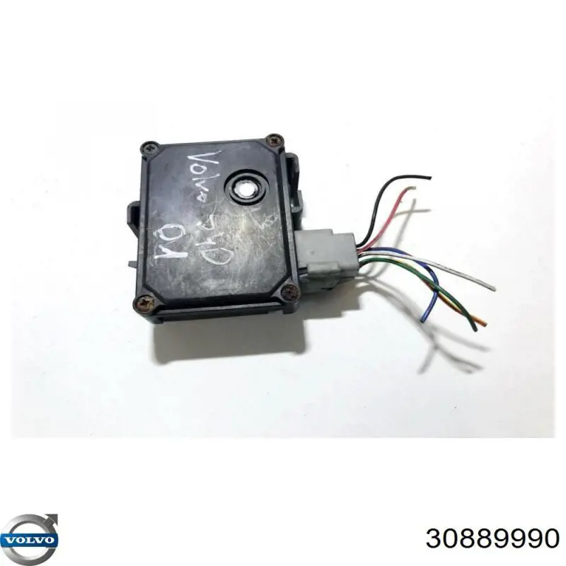 Купить 30889990 Volvo 