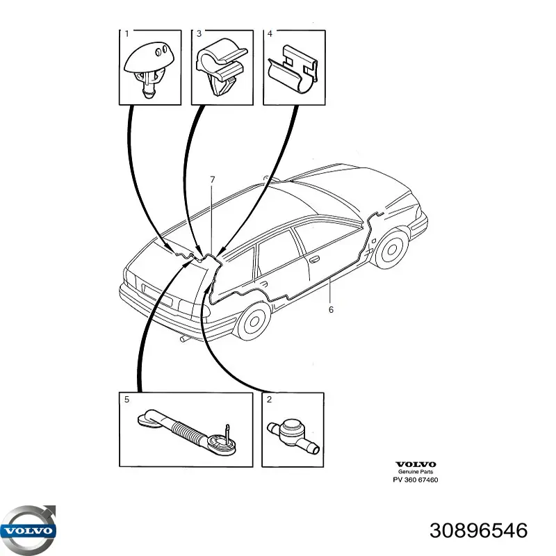 Обратный клапан омывателя лобового стекла Volvo 30896546 цена, от 2.53 USD