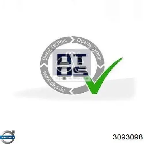 Купить 85102142 Volvo Ремкомплект рабочего цилиндра сцепления