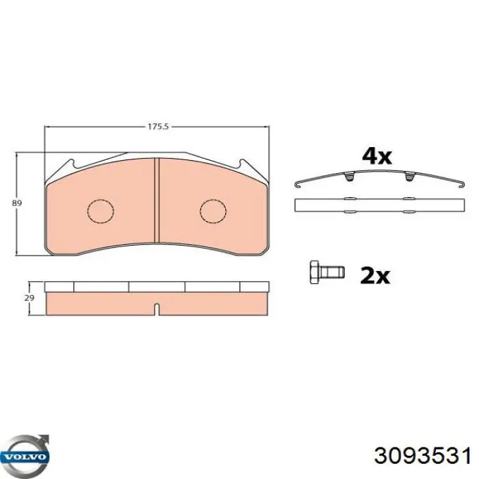 Задние тормозные колодки 3093531 Volvo