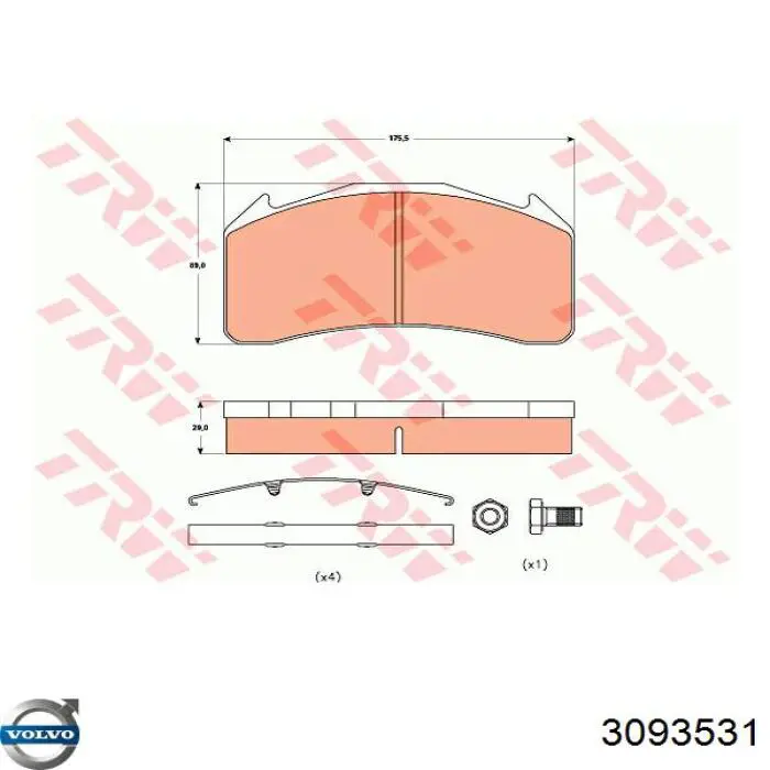 3093531 Volvo Колодки тормозные дисковые комплект