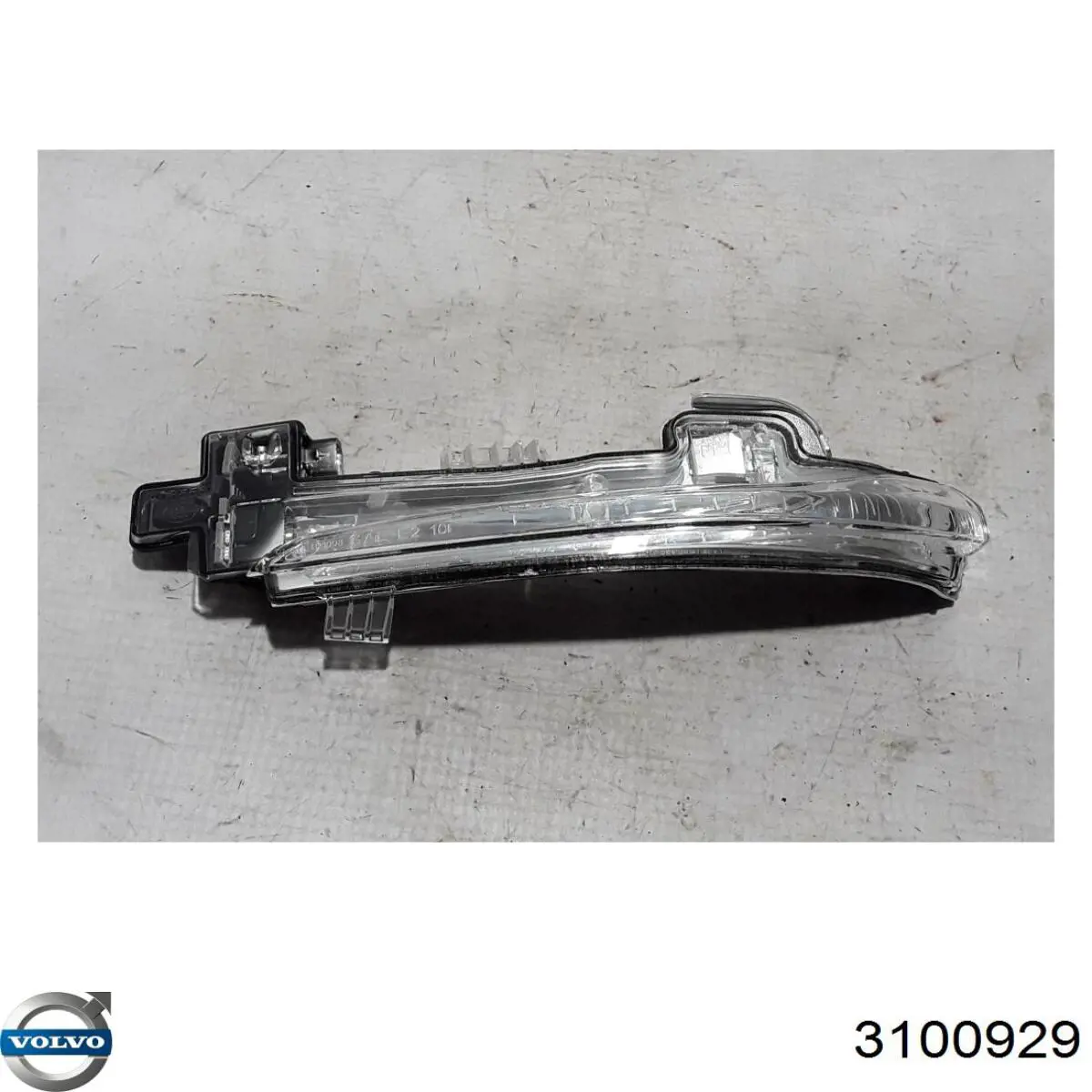  Volvo 3100929 цена, от 4.91 USD