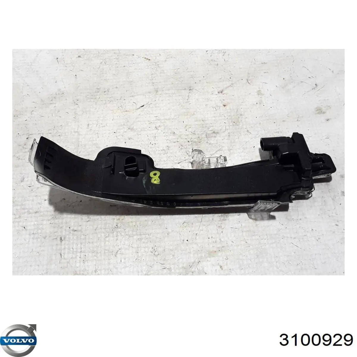 Купить 3100929 Volvo 