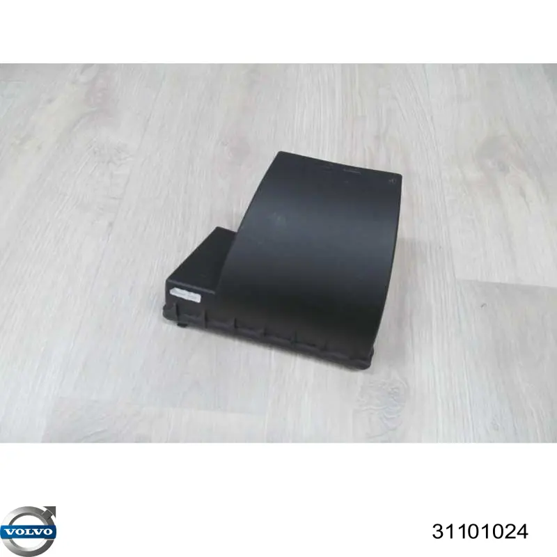  Volvo 31101024 цена, от 2.53 USD