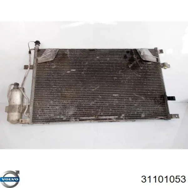 Купить 31101053 Volvo Радиатор системы охлаждения кондиционера