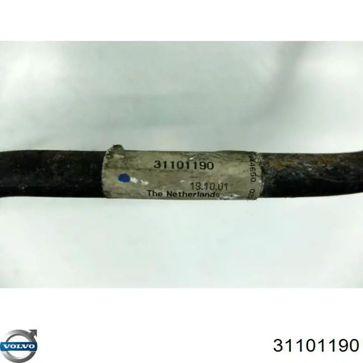 Купить 8623259 Volvo 