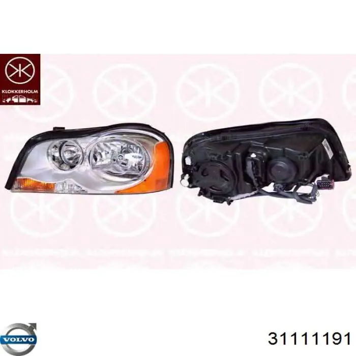 Правая блок фара Volvo 31111191 цена, от 2.54 USD