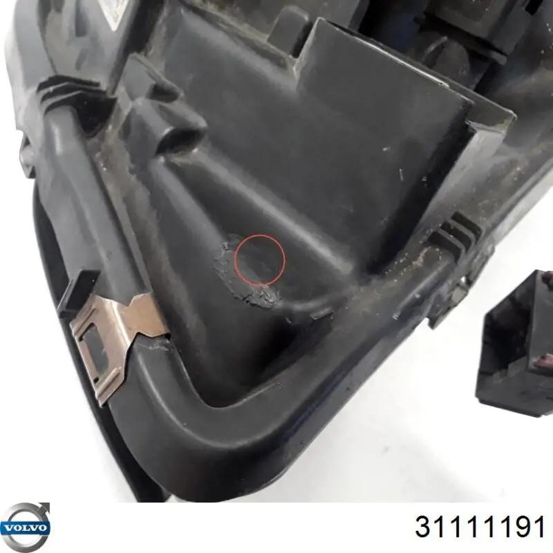 Купить 31111191 Volvo Фара основная правая