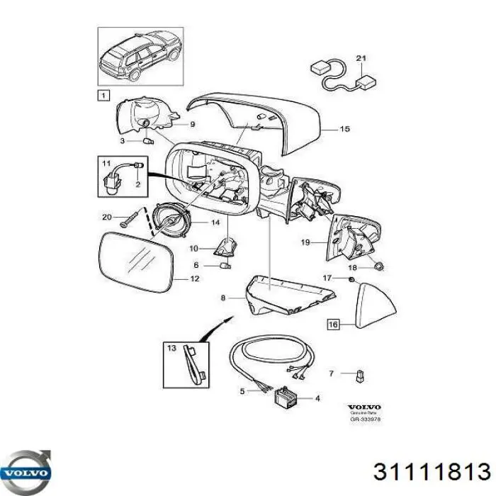 Указатель поворота зеркала, левый Volvo 31111813 цена, от 22.10 USD