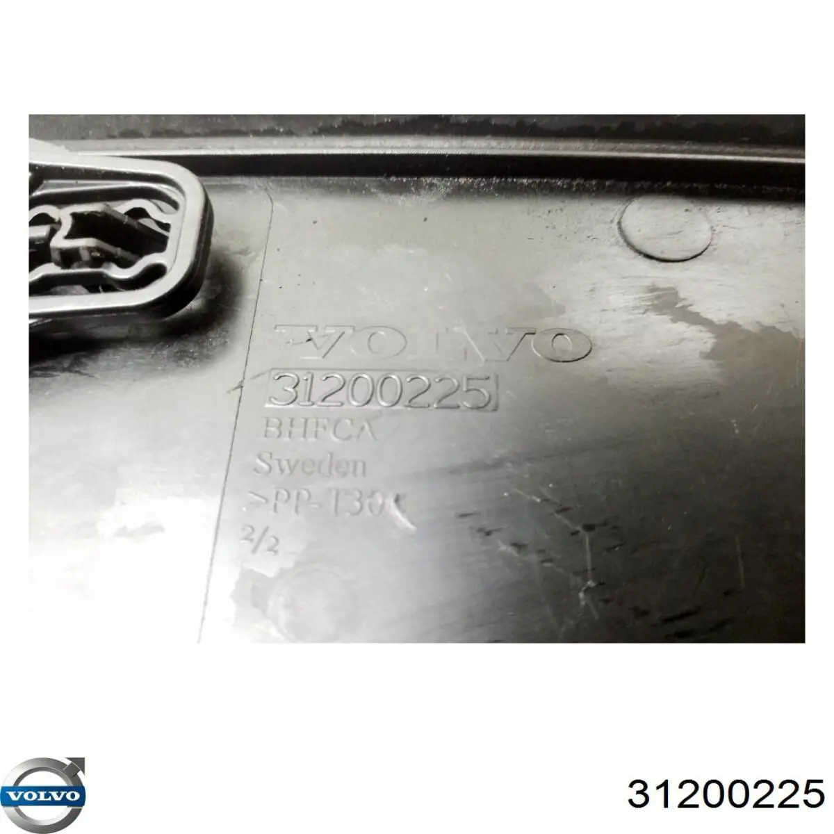 Защитный кожух аккумулятора Volvo 31299227 цена, от 12.67 USD