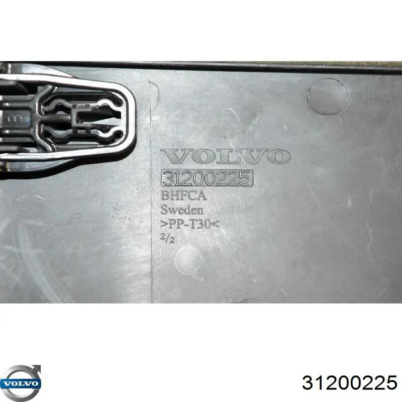 Купить 31299227 Volvo Крышка аккумулятора