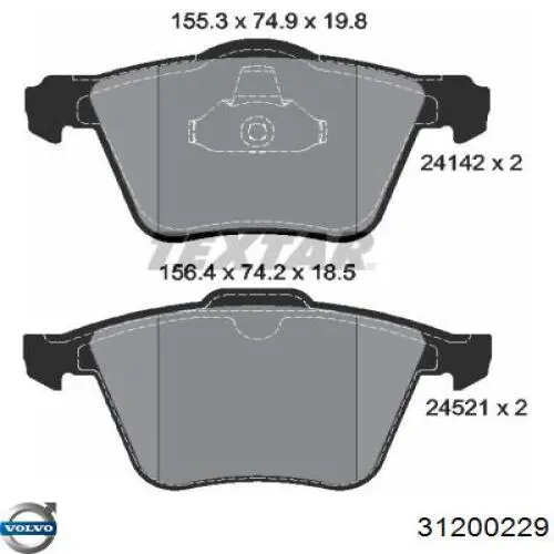 Передние тормозные колодки 31200229 Volvo