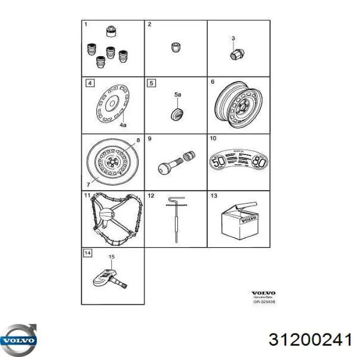 Гайка крепления колеса Volvo 31330911 цена, от 3.84 USD