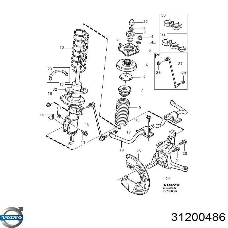 Купить 31200486 Volvo Опора переднего амортизатора