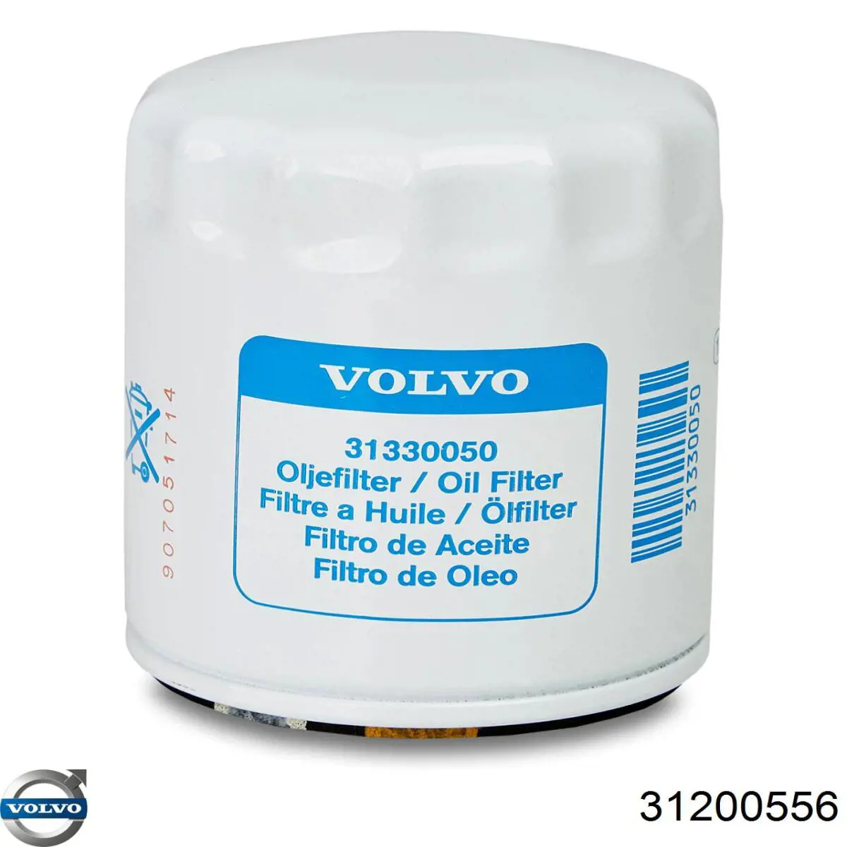  Volvo 31200556