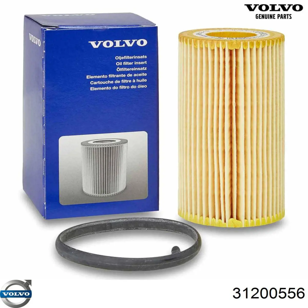 Купить 31200556 Volvo 