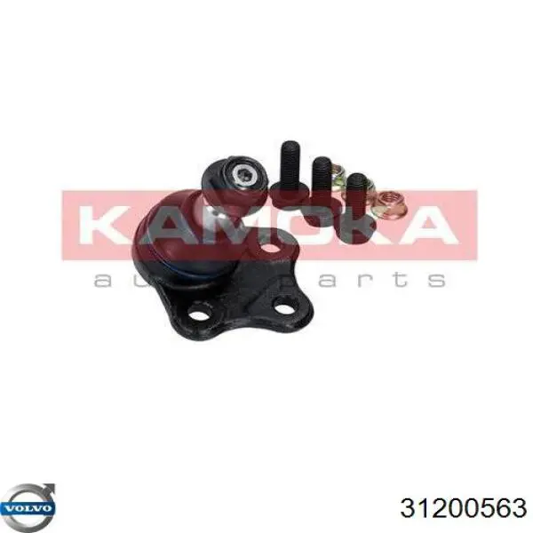 Купить 31200563 Volvo Нижний правый рычаг передней подвески