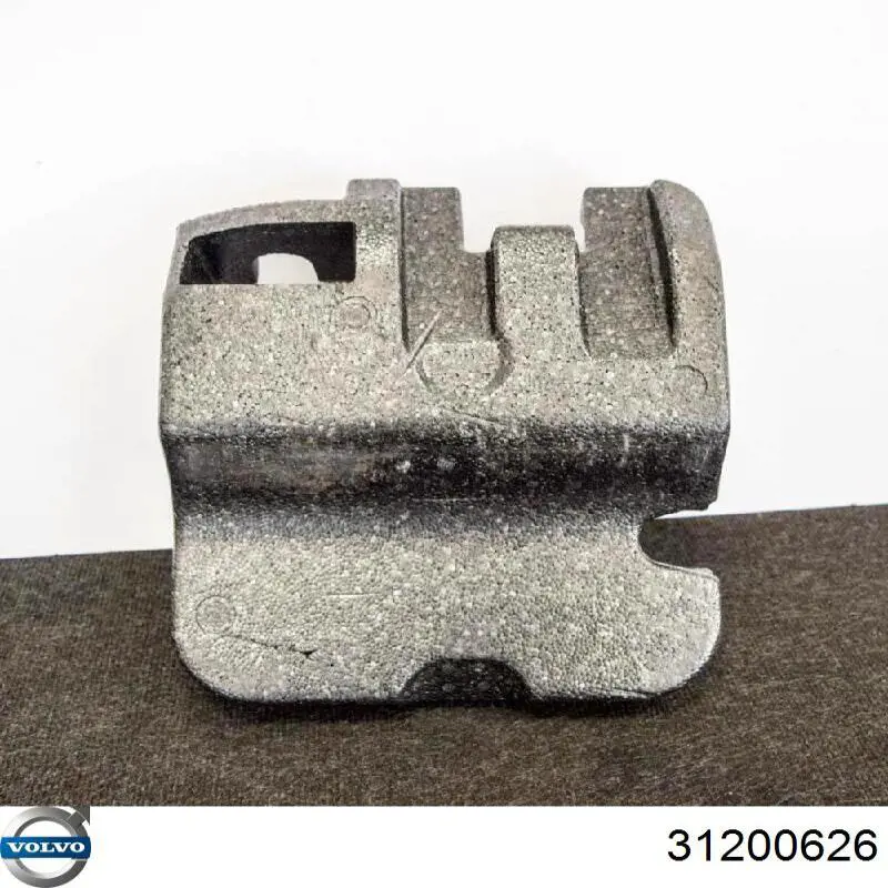 Купить 31200626 Volvo 