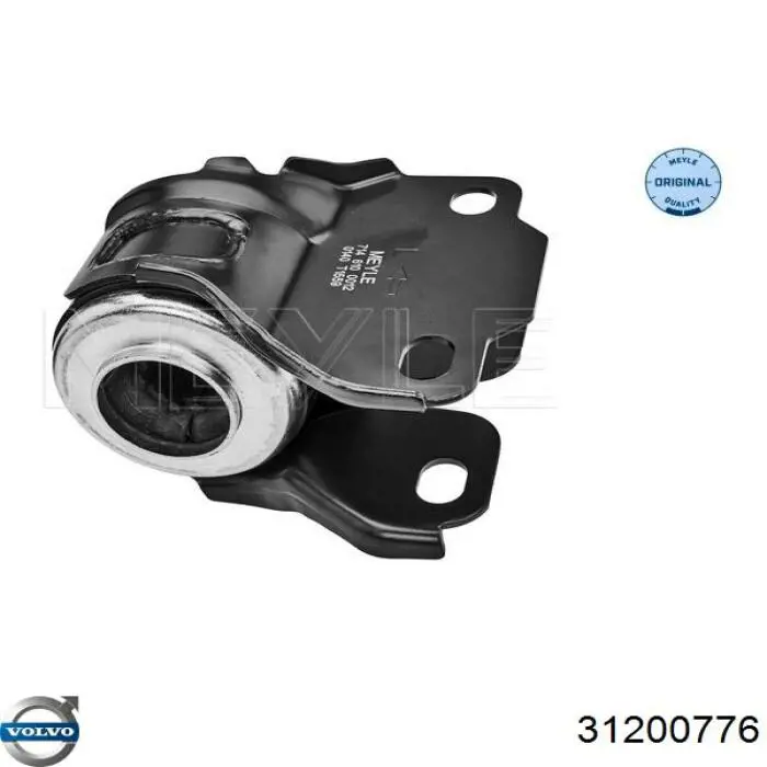 Купить 31200776 Volvo Рычаг передней подвески левый
