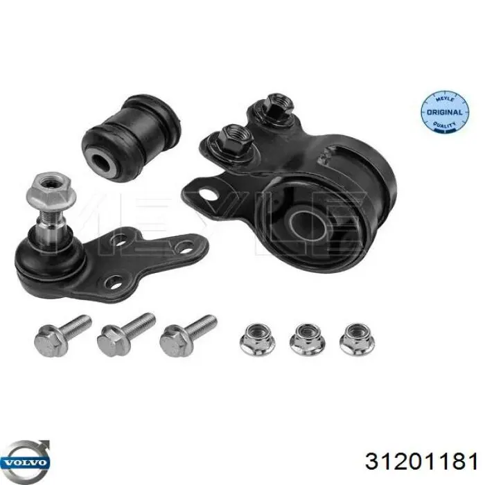 Левый рычаг передней нижней подвески Volvo 31201181 цена, от 65.49 USD