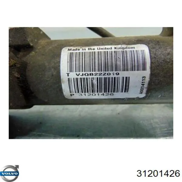Реечный рулевой механизм Volvo 31201426 цена, от 169.11 USD