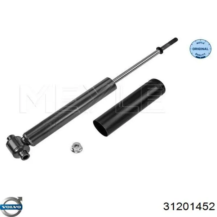 Купить 31201452 Volvo Амортизатор задней подвески