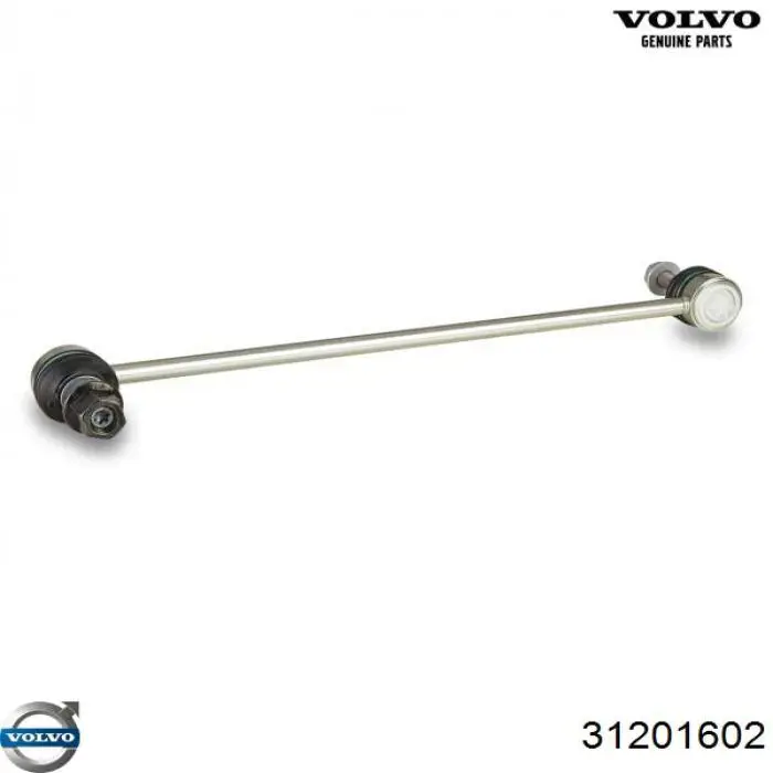31201602 Volvo Стойка переднего стабилизатора
