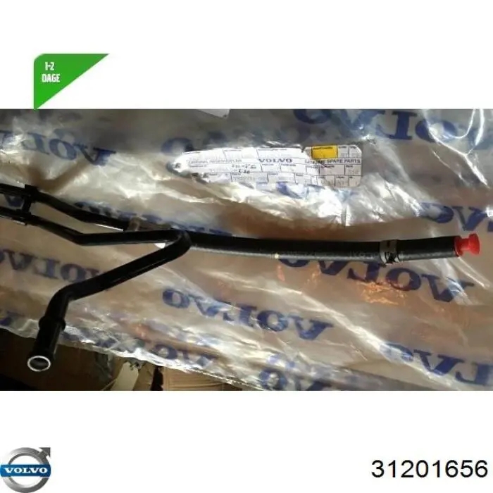 Купить 31201656 Volvo 