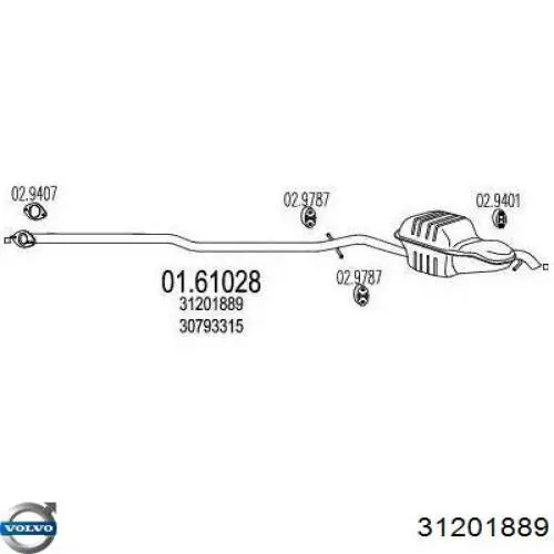 Глушитель, средняя и задняя часть Volvo 31201889 цена, от 57.01 USD
