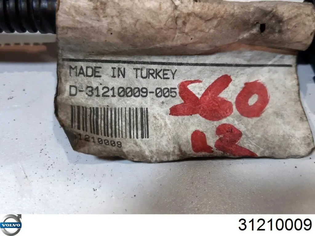  Volvo 31210009 цена, от 71.49 USD