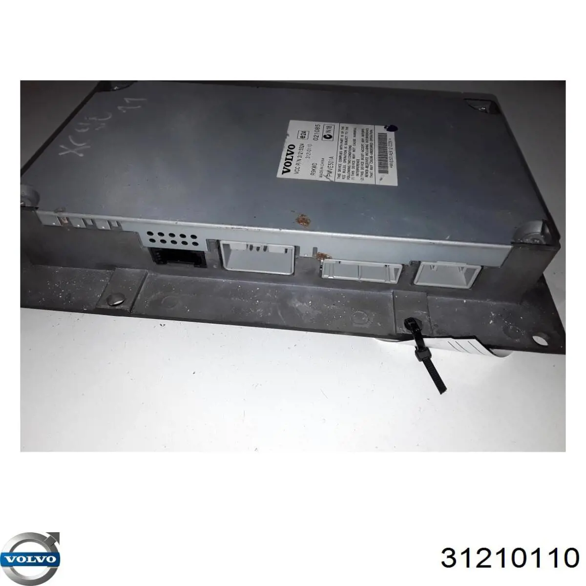  Volvo 30732824 цена, от 25.34 USD